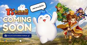 "TS Online Classic" เกมเทิร์นเบสสามก๊กยอดฮิต เตรียมย้อนเวลาป่วนมิติบนมือถือเร็ว ๆ นี้