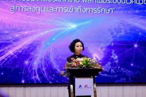 สวรส.-PReMA พร้อมเครือข่ายวิจัยคลินิก ผนึกพลัง วาง Roadmap สร้างระบบนิเวศ-ดึงดูดการลงทุนวิจัย มุ่งเป้าผู้ป่วยเข้าถึงนวัตกรรม ยกระดับไทยสู่ศูนย์กลางการวิจัยคลินิก
