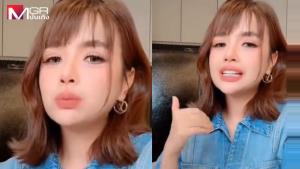 “เจนนี่ รัชนก” นอยด์มากๆ ถูกวิจารณ์หากินกับคนใกล้ตัว ฉุกคิดไม่อยากถูกมองเอาปัญหาชีวิตมาสร้างคอนเทนต์