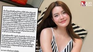 “เดนิส” นางเอกช่อง 3 เคลียร์ปมมือที่สาม “พี่ตี๋น้องบี๋” ยันแค่จ้างมาช่วยงาน ขอหยุดโยงข่าวลือไม่จริง