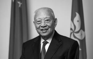 สิ้น “ ต่ง เจี้ยนหัว ” ผู้บริหารสูงสุดเขตบริหารพิเศษฮ่องกงคนแรก ผู้สร้างคุณูปการในการส่งมอบเกาะฮ่องกงคืนสู่จีน