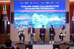 จุฬาฯ ผนึก Qunova Computing เกาหลีใต้ ลงนามร่วมมือด้านเทคโนโลยีควอนตัม