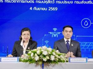 พพ.ผนึกเกษตร-สิ่งแวดล้อม  ดันไทยสู่ “เกษตรคาร์บอนต่ำ” ดึง “นวัตกรรมพลังงานสะอาด” ลดต้นทุนพลังงานรับกติกาโลก