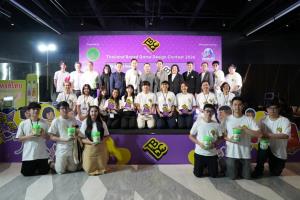 สวธ.ประกาศผลประกวดบอร์ดเกม ปี 69 หัวข้อ "ประเพณีและการละเล่นไทย" นำมรดกทางวัฒนธรรม บุกตลาดโลก
