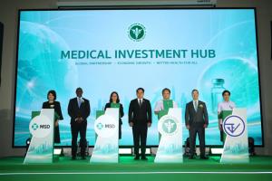 สธ. ผนึก MSD ดัน “Medical Investment Hub” ชูธง 3 เป้าหมายใหญ่ ส่งไทย สู่ Top 50 ด้านสุขภาพ - สิ่งแวดล้อม