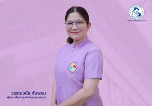 “โรงเรียนเด็กพิเศษคุณพ่อเรย์” ชวนร่วมสร้างโอกาส สานฝันเด็กพิเศษสู่อนาคต ผ่าน “ทอดผ้าป่าเพื่อการศึกษา” หนุนการเรียนรู้–ฝึกอาชีพ–ก้าวสู่การพึ่งพาตนเอง