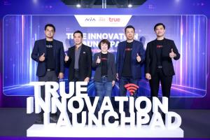 ทรู เฟ้นหา 5 ทีมสุดท้าย “True Innovation Launchpad 2026” สุดยอดนวัตกรรมเพื่อผู้สูงวัย