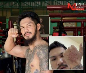 ขอลาขาดเหนือดวง! “เสือคิม” โพสต์หาช่างด่วน  ประกาศสักทับยันต์หลังมือ