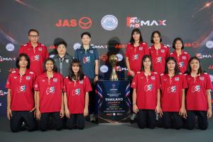 “JAS x MONO” เปิดบ้านโชว์ถ้วยประวัติศาสตร์ “AVC Champions Trophy” “สอง-วิภาวี”