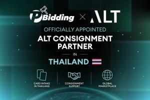 PBidding จับมือ ALT เป็นพันธมิตรรายแรกในเอเชียตะวันออกเฉียงใต้  เปิดทางนักสะสมไทยสู่ตลาดการ์ดระดับโลก