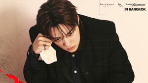 ปักหมุดกรุงเทพฯ 2 รอบ! 14-15 พ.ย. นี้ ใน “2026-2027 DOH KYUNG SOO CONCERT TOUR (DAY-OFF) IN BANGKOK“