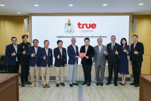 ทรูมอบ GO Travel SIM หนุนนักกีฬาไทยลุยศึกเอเชียนเกมส์ 2026 ที่ประเทศญี่ปุ่น