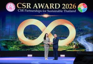 โรบินสันไลฟ์สไตล์สาขา ‘ลพบุรี-ชัยภูมิ’ คว้ารางวัลเกียรติยศ ‘CSR Award 2026’