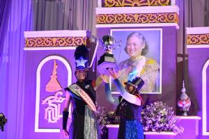 วงโยธวาทิต "มารีย์วิทยา" กวาด 4 รางวัล คว้าแชมป์ประวัติศาสตร์ ศึกชิงถ้วยพระราชทานฯ ครั้งแรกของกาฬสินธุ์