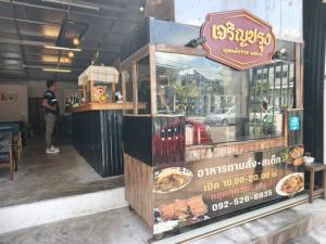 ไทยช่วยไทยพลัสทำพิษ! ร้านอาหารอุดรฯอ่วม โอนเงินเดลิเวอรี่ช้า รายย่อยขาดเงินหมุนเวียนวอนรัฐเร่งแก้