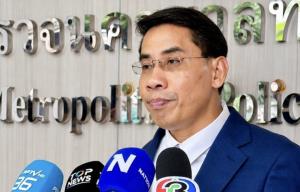 “ดร.ณัฏฐ์” ขวาง “สมชัย”ชี้ คดีฮั้ว สว.ให้ที่ประชุมใหญ่ กกต. มีมติ “ยึดมติเสียงข้างมาก” เป็นอิสระ วอนอย่าฟังเสียงคนมีคดีร่วมกันฉ้อโกง ปชช.-ฟอกเงิน
