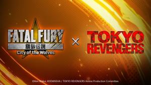 "Fatal Fury: City of the Wolves" เผยตัวละครคอลแลบ Tokyo Revengers พร้อมลง Switch 2