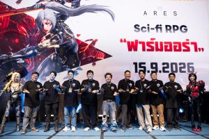 "ARES: The Iron Vanguard" จัดโชว์เคสเผยทุกคอนเทนต์ก่อนลุย 15 ก.ย.นี้