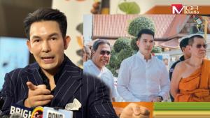 เจ็บเพราะรักและคาดหวัง! “อั้ม อธิชาติ” เผยความรู้สึก “ป๋อง สุพรรณ” หลังเจอเคส “สมีโชติ” รับตกใจ ไม่เป็นอย่างที่คิด