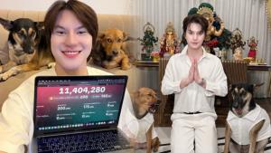 'บูม เทยกระทะ' ทุบสถิติโหด! สวมวิญญาณตัวแม่ไลฟ์คอมเมิร์ซ กวาด 11 ล้านรับ 9.9