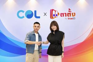 TATANG by TrueID ผนึก COL Group พัฒนาหลักสูตรครบวงจร ยกระดับครีเอเตอร์ไทยสู่เวทีสากล