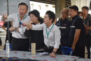“ฐิติภัสร์”แจงผลตรวจสอบน้ำมันรั่วแถวพระราม3 อัดปชป. อย่านำมาเป็นประเด็นทางการเมือง
