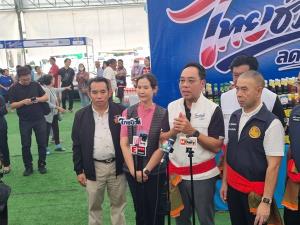 พาณิชย์ราชบุรีขนสินค้า 2,000 รายการ ลดสูงสุด 60% ช่วยลดค่าครองชีพ-เปิดทางเกษตรกรระบายผลผลิต