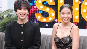 อุ้ยแรง “ใบเตย” ลั่น! มีสมองมากขึ้นแล้ว หลังน้องชายเผาแซบ ชอบผู้ชายไม่มีอนาคต!?