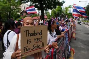 มาตามนัด!ทูตพิเศษสหรัฐฯกังวลกระแสต้านยิวในไทย เรียกร้องปกป้องชุมชนอิสราเอล