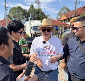 “สนธิ-ชัยวัฒน์-มาร์ค พิทบูล” ถึงเวทีค้านอ่างวังโตนด มวลชนแน่นจันทบุรี เปิดเวที “เซฟเขาสิบห้าชั้น”
