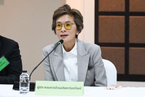 SENAหนุน กทม.ขยาย BKK Housing Matching Platform สู่ประชาชน
