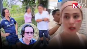ชายแปลกหน้าประชิดตัว “ขวัญ อุษามณี” พูดใส่หน้าอีก 3 เดือนเจอแน่