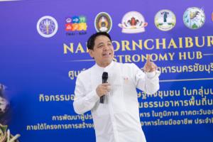 สป.อว.จับมือ ม.ราชภัฎโคราชยกระดับอาหารชาติพันธุ์นครชัยบุรินทร์ “สร้างอาชีพ–เพิ่มมูลค่าเศรษฐกิจชุมชน”