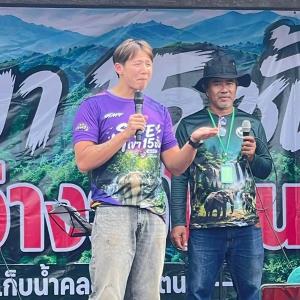 “ทราย สมุทร” ลงพื้นที่เขาสิบห้าชั้น สัมผัสธรรมชาติด้วยตัวเอง ชื่นชมผืนป่าวิเศษสมคำร่ำลือ