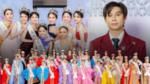 เปิดฉาก ‘MINI PROUD Thailand 2026’ เวทีเด็กระดับประเทศ ชิงรางวัลรวมกว่า 3 แสน ชูคอนเซปต์ ‘เบ่งบานไร้ขีดจำกัด’