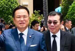 “อนุทิน”ผวาร่วงกราว เคลียร์คนใกล้ตัวเอี่ยวโกงสอบท้องถิ่น!?