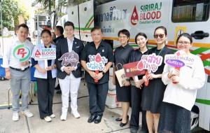 PTG จับมือ ศิริราช สานต่อ “Social Innovation” ปีที่ 2