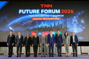 TNN ช่อง 16 เปิดเวที “TNN Future Forum 2026: Thailand Beyond Tomorrow มองอนาคต เพื่อกำหนดทิศทางไทย”