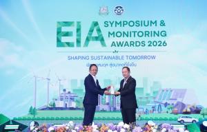 BEM คว้ารางวัล EIA Monitoring Awards 2026