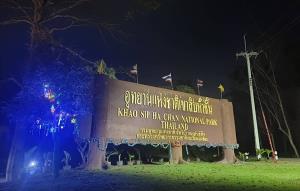 รู้จัก “อุทยานฯ เขาสิบห้าชั้น” เพชรเม็ดงามผืนป่าตะวันออก 120 ตร.กม. ต้นน้ำสำคัญ-ทางเชื่อมสัตว์ป่า ท่ามกลางปมอ่างวังโตนด