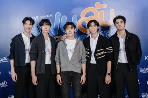 iQIYI ต่อยอด “My Secret Boyfriends แฟนลับครับผม” สู่ก้าวสำคัญของ Artist Unit พร้อมเปิดโมเดล “Friends of iQIYI Artist” ขยายโอกาสศิลปินสู่ Ecosystem ใหม่