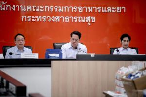 ตำรวจนครบาล ร่วม อย. ทลายแหล่งขาย“ยาฉีดเปปไทด์เถื่อน ยี่ห้อ Haus of peptide”  ส่งขายออนไลน์ ยึดของกลาง มูลค่าของกลางกว่า 50 ล้านบาท