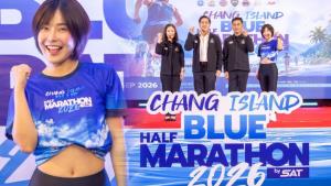 กกท. เตรียมจัด “Chang Island Blue Half Marathon 2026 by SAT” 20 กันยายนนี้ ชวนสัมผัสเสน่ห์เกาะช้างผ่าน 4 ระยะวิ่ง ชูแนวคิด “RUN THE ISLAND FEEL THE BLUE”