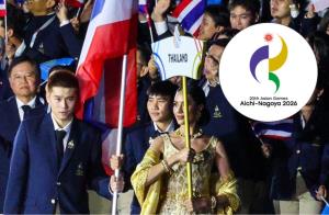 ความหวังและโอกาสทัพไทยในเอเชียนเกมส์ 2026