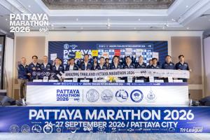 นักวิ่งไทย-เทศ 2.1 หมื่นจาก 58 ประเทศแห่สมัครพัทยามาราธอน2026 ผู้ว่าเมืองชลฯ ไฟเขียวนายกพัทยาจัดเต็ม คาดเงินสะพัดแตะ 300 ล้าน