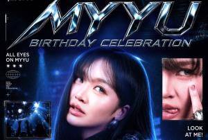 “MYYU” เตรียมจัดเบิร์ดเดย์พร้อม Moment และ Special Show ที่ตั้งใจเตรียมมาให้ Charmers ทุกคนโดยเฉพาะ