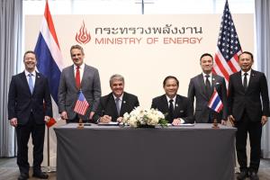 กฟผ. จับมือ USTDA ศึกษาความเป็นไปได้โรงไฟฟ้า SMR