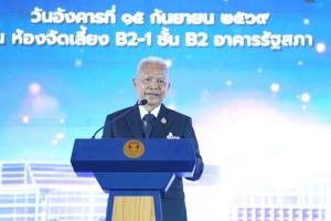 "โสภณ" นำทีมเสวนา "เกิดน้อยด้อยคุณภาพ" ผนึก 4 รมต.–เอกชนชั้นนำ ผลักดันแก้กฎหมาย เสนอเป็นนโยบาย สร้างคนคุณภาพ สร้างชาติยั่งยืน
