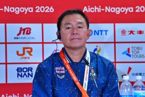 "โค้ชวัง“ เผยช้างศึกชุดเอเชียนเกมส์ไร้ซูเปอร์สตาร์ ขอสู้ด้วยทีมเวิร์ค หวังประเดิมสวยเกมเปิดหัวคีร์กีซสถาน