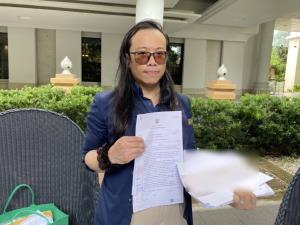 หนุ่มธุรกิจ ร้องสื่อพบธุรกรรมผิดปกติ ขอธนาคารช่วยตรวจสอบข้อเท็จจริง